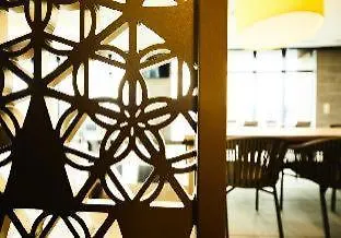 Hotel Intergate Hiroshima