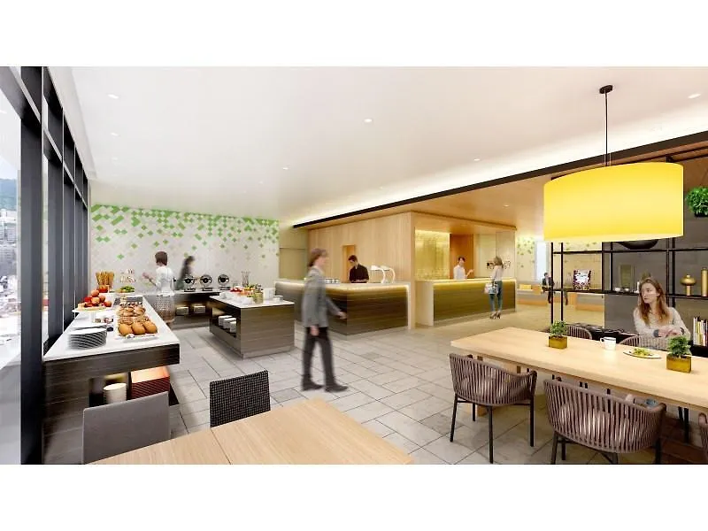 Hotel Intergate Hiroshima