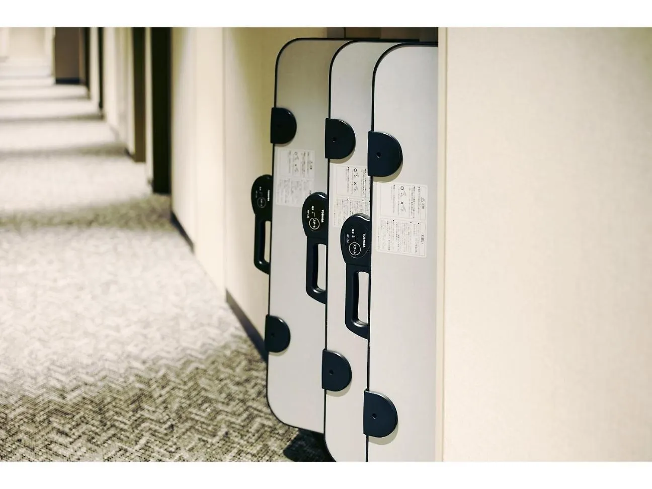 Hotel Intergate Hiroshima Japan