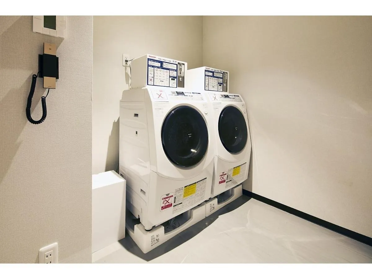 Hotel Intergate Hiroshima 3*,