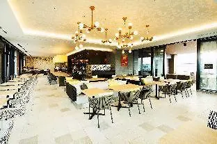 Hotel Intergate Hiroshima 3*,
