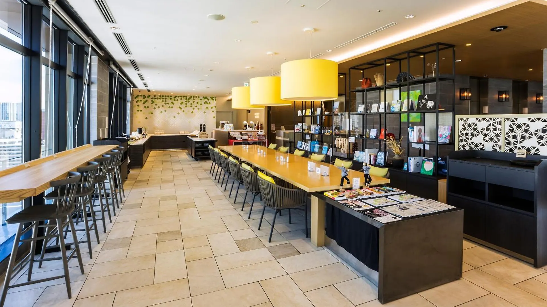 Hotel Intergate Hiroshima Japan