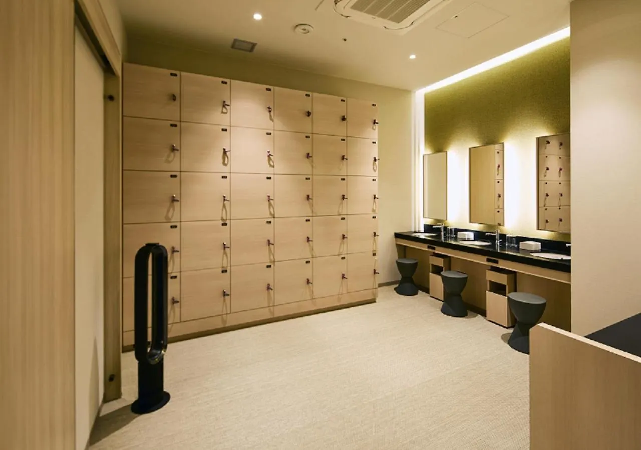 Hotel Intergate Hiroshima